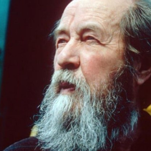 Александар Солженицин
