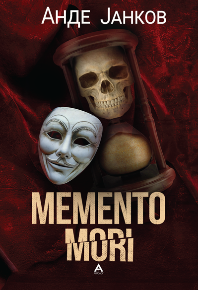 Memento mori