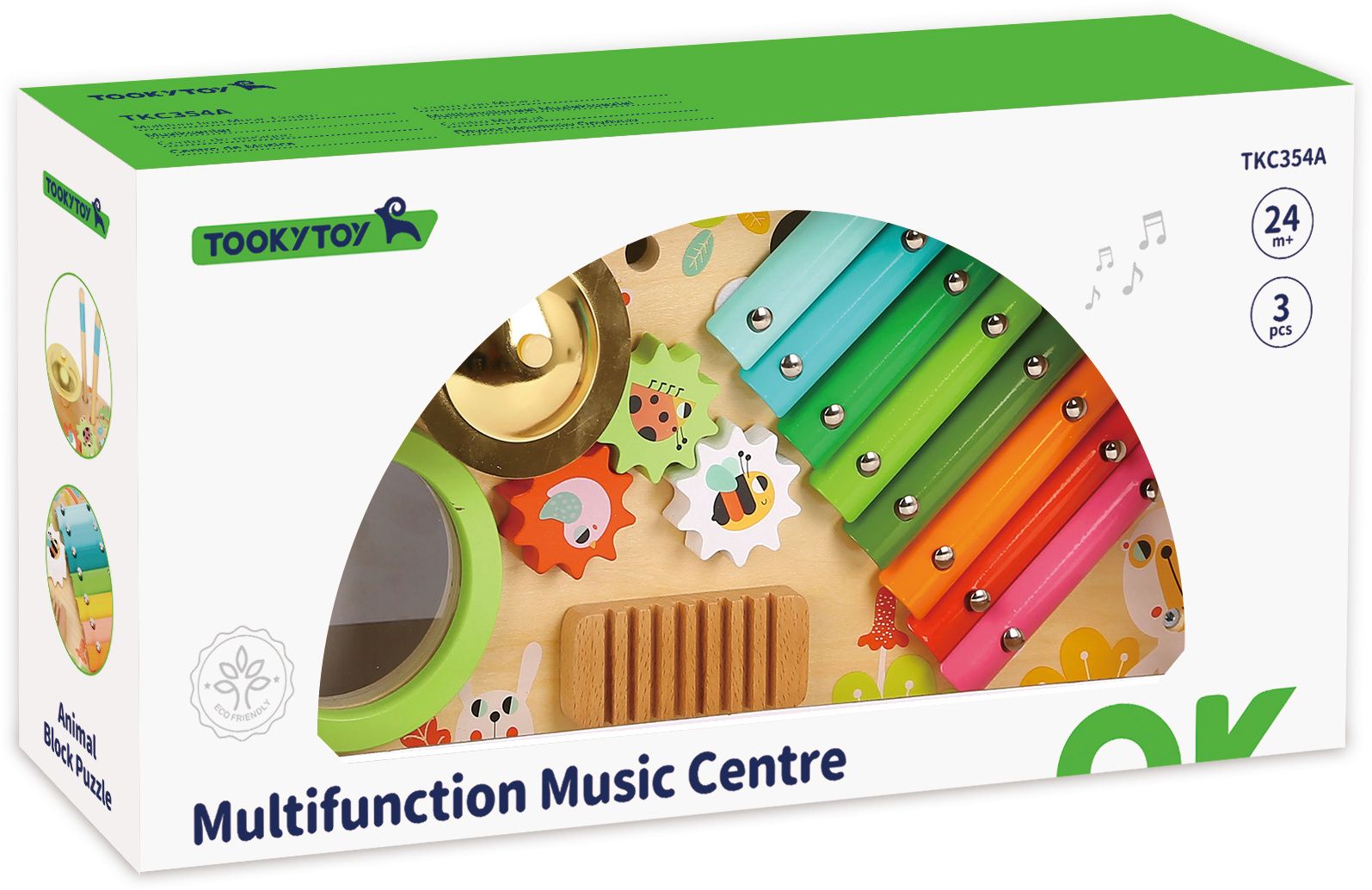 Multi-Function Music Centre - TKC354A