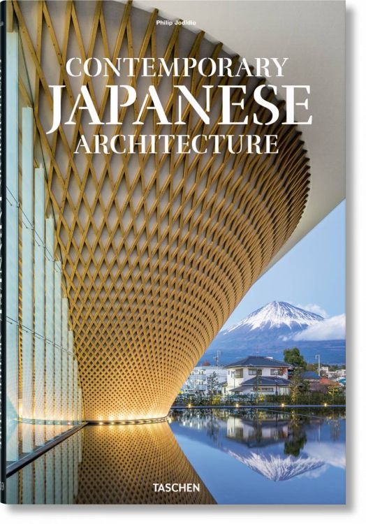 xx-Contemporary Japanese Architecture