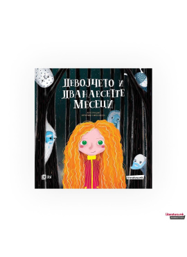 Девојчето и дванаесетте месеци