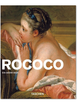 kg-Rococo