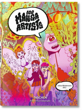 100 Manga Artists