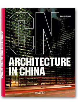 ad-Arch, China