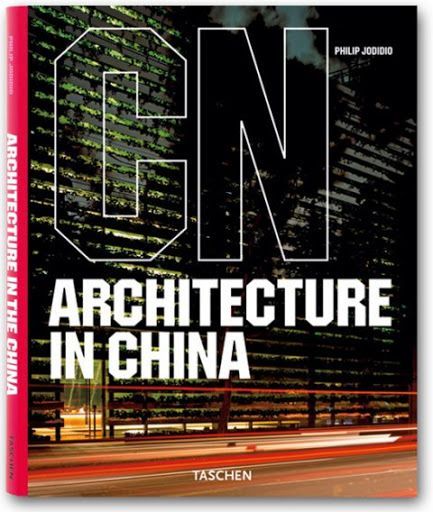 ad-Arch, China