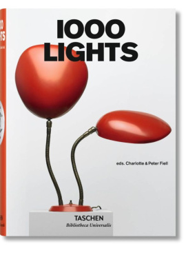 bu-1000 Lights