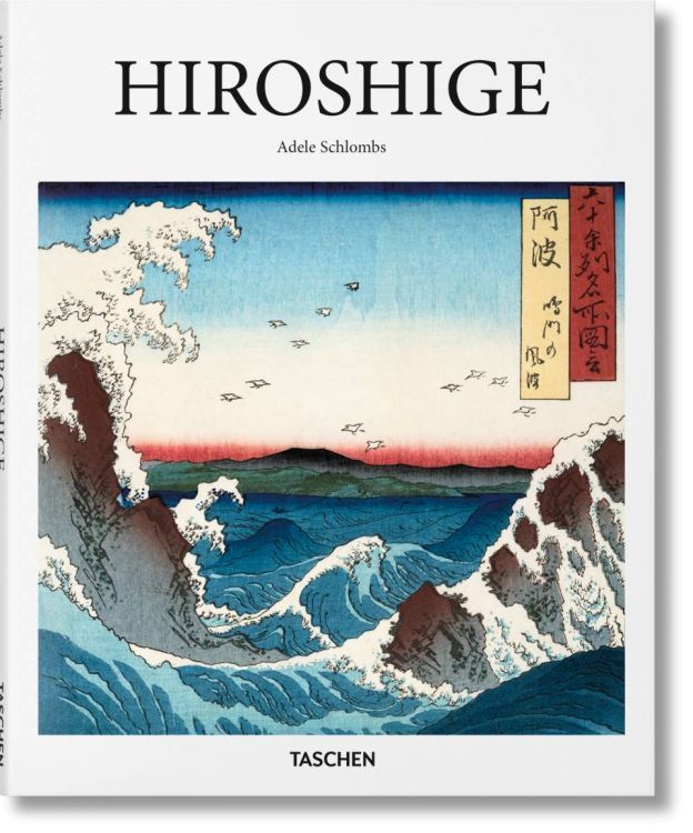 ba-Art, Hiroshige