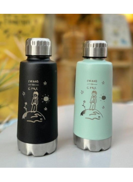 Термос со гравиран дизајн