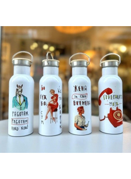 Термос Caldo Premium