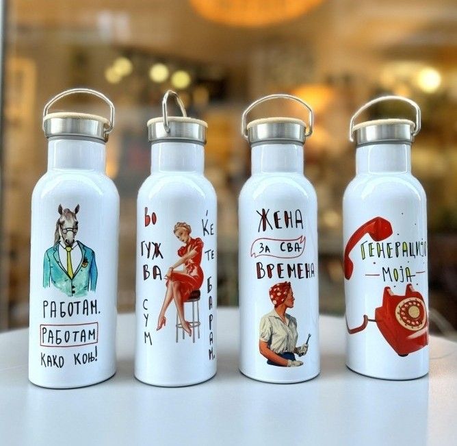 Термос Caldo Premium