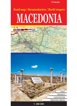 Патна карта Македонија