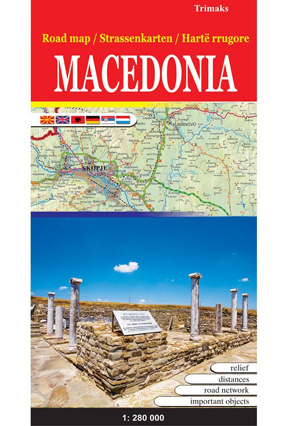 Патна карта Македонија