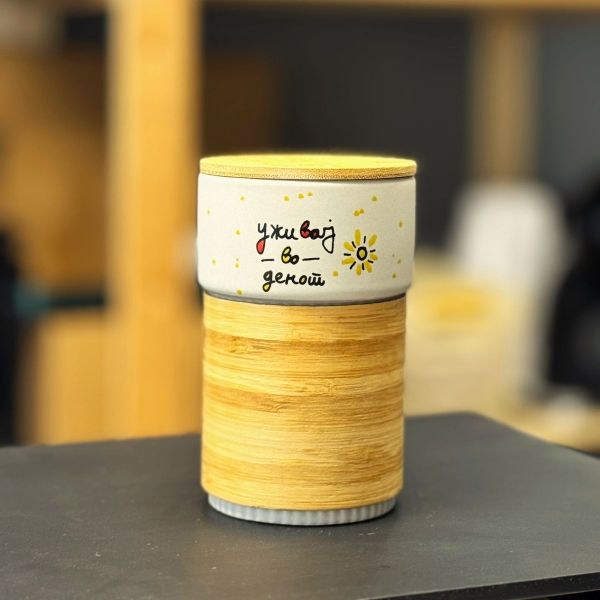 Шолја Термос (Тиноски)