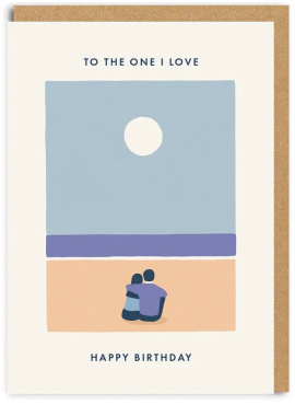 To The One I Love Birthday Card (7197)